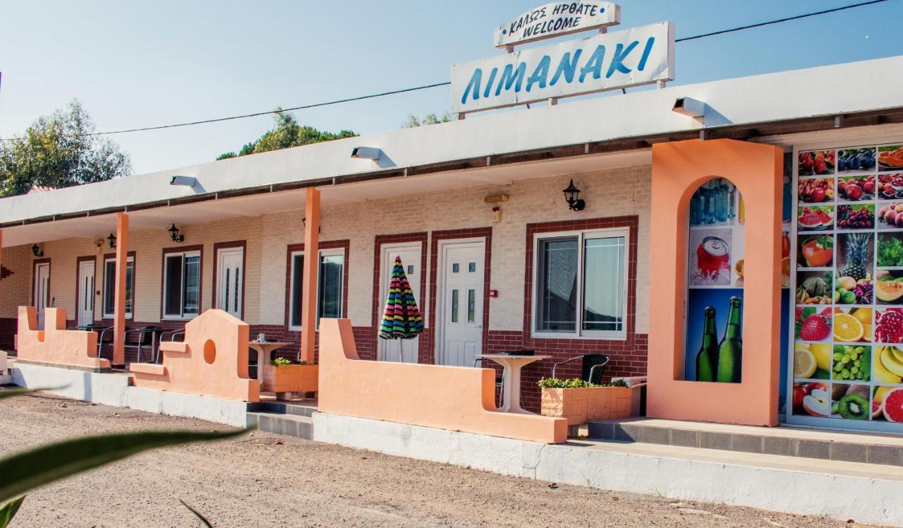فاليراكي Limanaki Apartments المظهر الخارجي الصورة